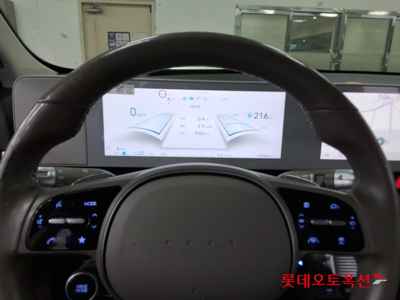 هيونداي Ioniq 2022 — صورة 10