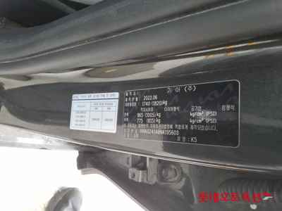 كيا K5 2022 — صورة 3