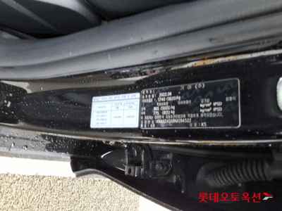 كيا K5 2022 — صورة 3