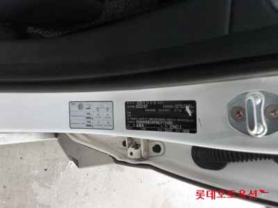 هيونداي Ioniq 2022 — صورة 5