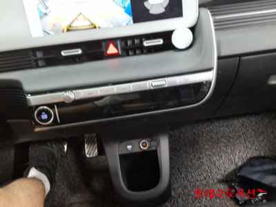 هيونداي Ioniq 2022 — صورة 6