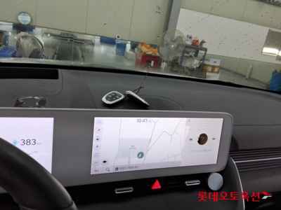 هيونداي Ioniq 2022 — صورة 8