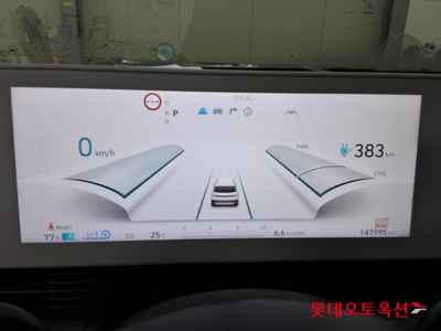 هيونداي Ioniq 2022 — صورة 9