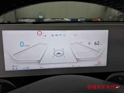 هيونداي Ioniq 2022 — صورة 10