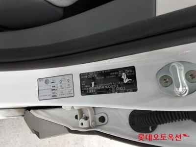 هيونداي Ioniq 2022 — صورة 4