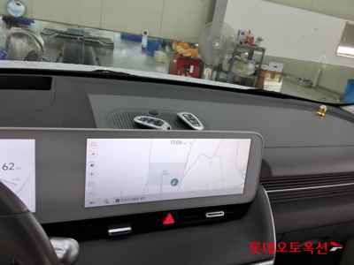 هيونداي Ioniq 2022 — صورة 7