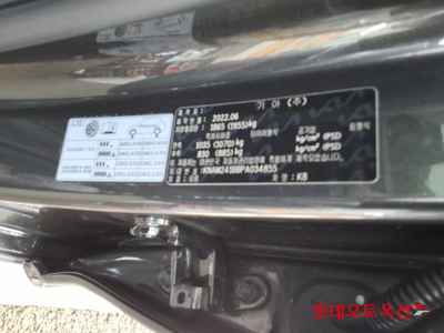 كيا K8 2023 — صورة 3