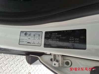 كيا Ev6 2022 — صورة 4