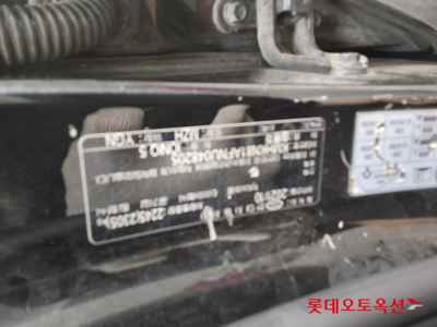 هيونداي Ioniq 2022 — صورة 4