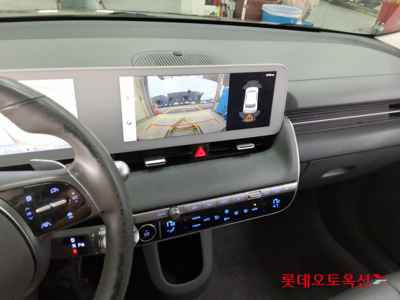 هيونداي Ioniq 2022 — صورة 7