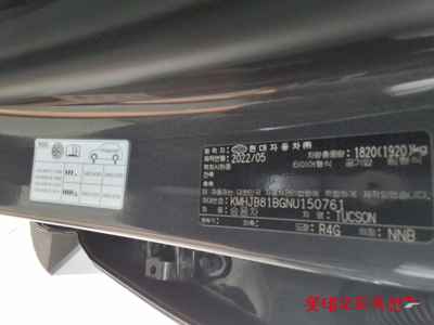 هيونداي توسان 2022 — صورة 4
