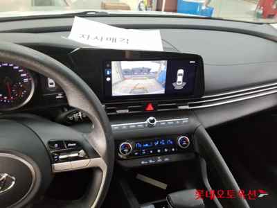 هيونداي أفانتي 2023 — صورة 7