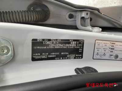 هيونداي Ioniq 2022 — صورة 4
