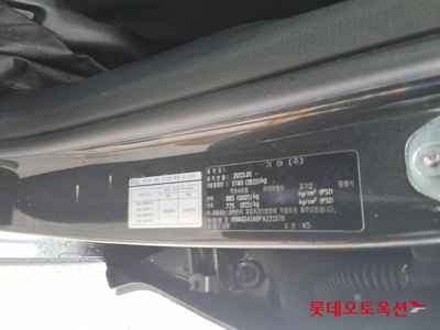 كيا K5 2023 — صورة 4