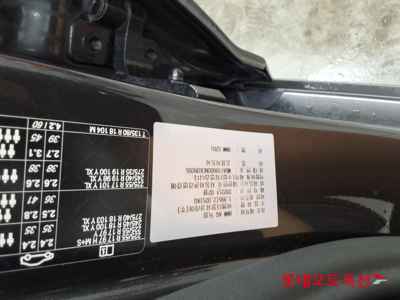 Bmw 520I 2022 — صورة 4