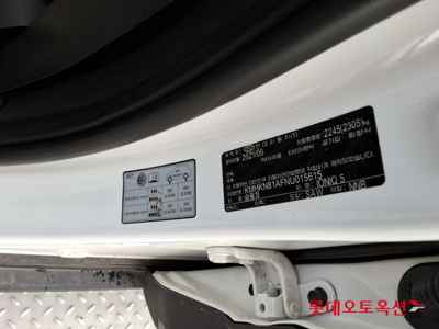 هيونداي Ioniq 2022 — صورة 4