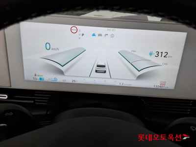 هيونداي Ioniq 2022 — صورة 8