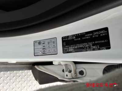 هيونداي Ioniq 2023 — صورة 4