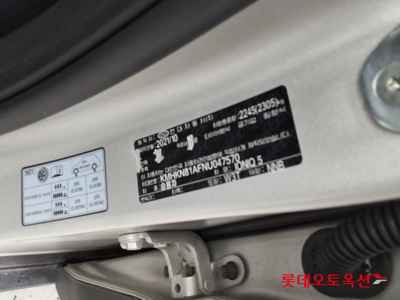 هيونداي Ioniq 2022 — صورة 3