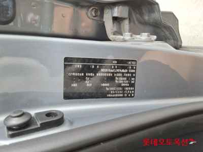 سانج يونج Torres 2023 — صورة 4