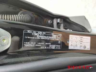 هيونداي Ioniq 2022 — صورة 4