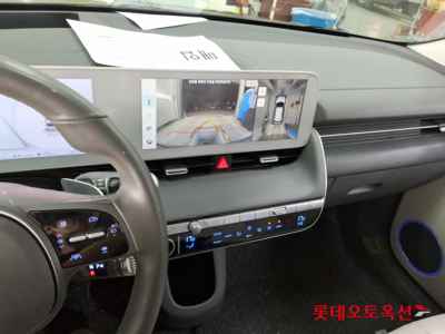 هيونداي Ioniq 2022 — صورة 7