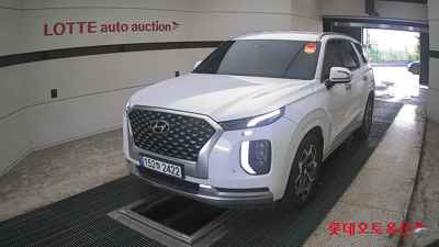 هيونداي باليسيد 2022