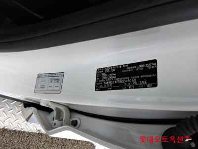 هيونداي باليسيد 2022 — صورة 3
