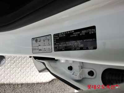 جينيسيس Gv80 2024 — صورة 4