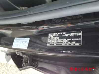 هيونداي باليسيد 2022 — صورة 3
