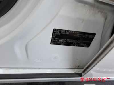هيونداي سوناتا 2022 — صورة 3