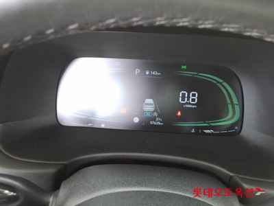 هيونداي باليسيد 2023 — صورة 10