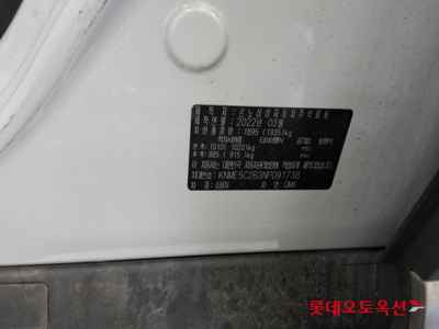Renault Samsung Qm6 2022 — صورة 3