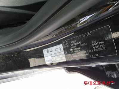 كيا K8 2022 — صورة 4