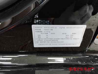 Mercedes-Benz E250 2022 — صورة 3