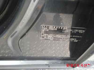 هيونداي سوناتا 2022 — صورة 4
