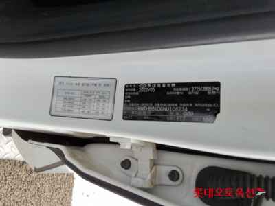 جينيسيس Gv80 2022 — صورة 3