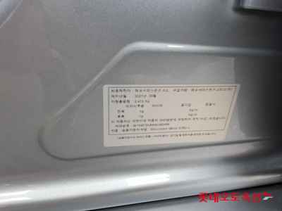 Mercedes-Benz S350 2022 — صورة 4
