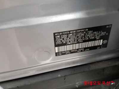 Toyota Rav4 2022 — صورة 4