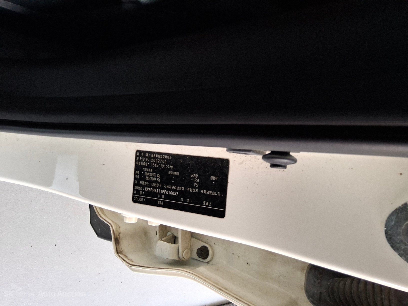 2023 - kg mobility (ssangyong) torres