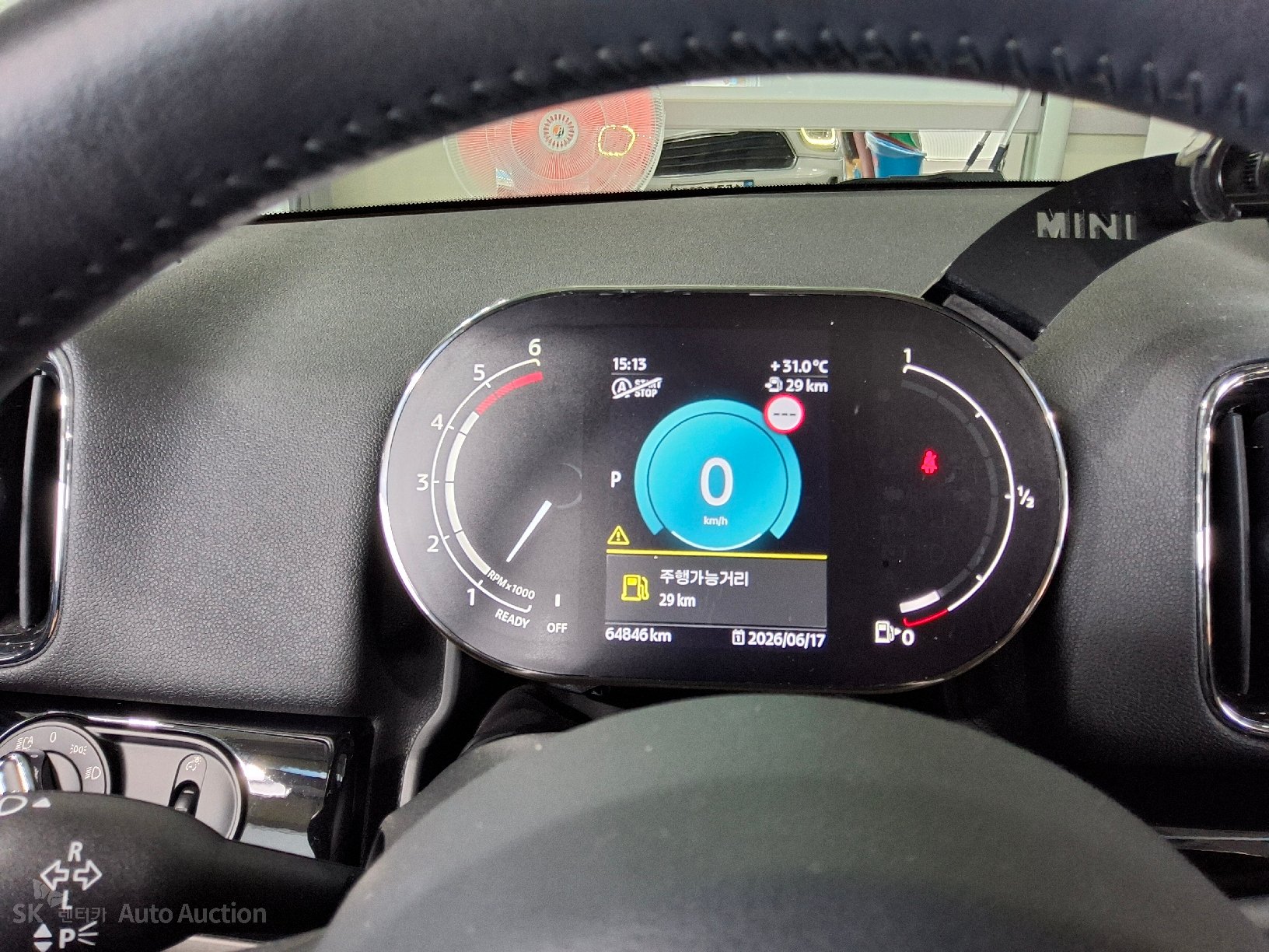 2022 - mini countryman