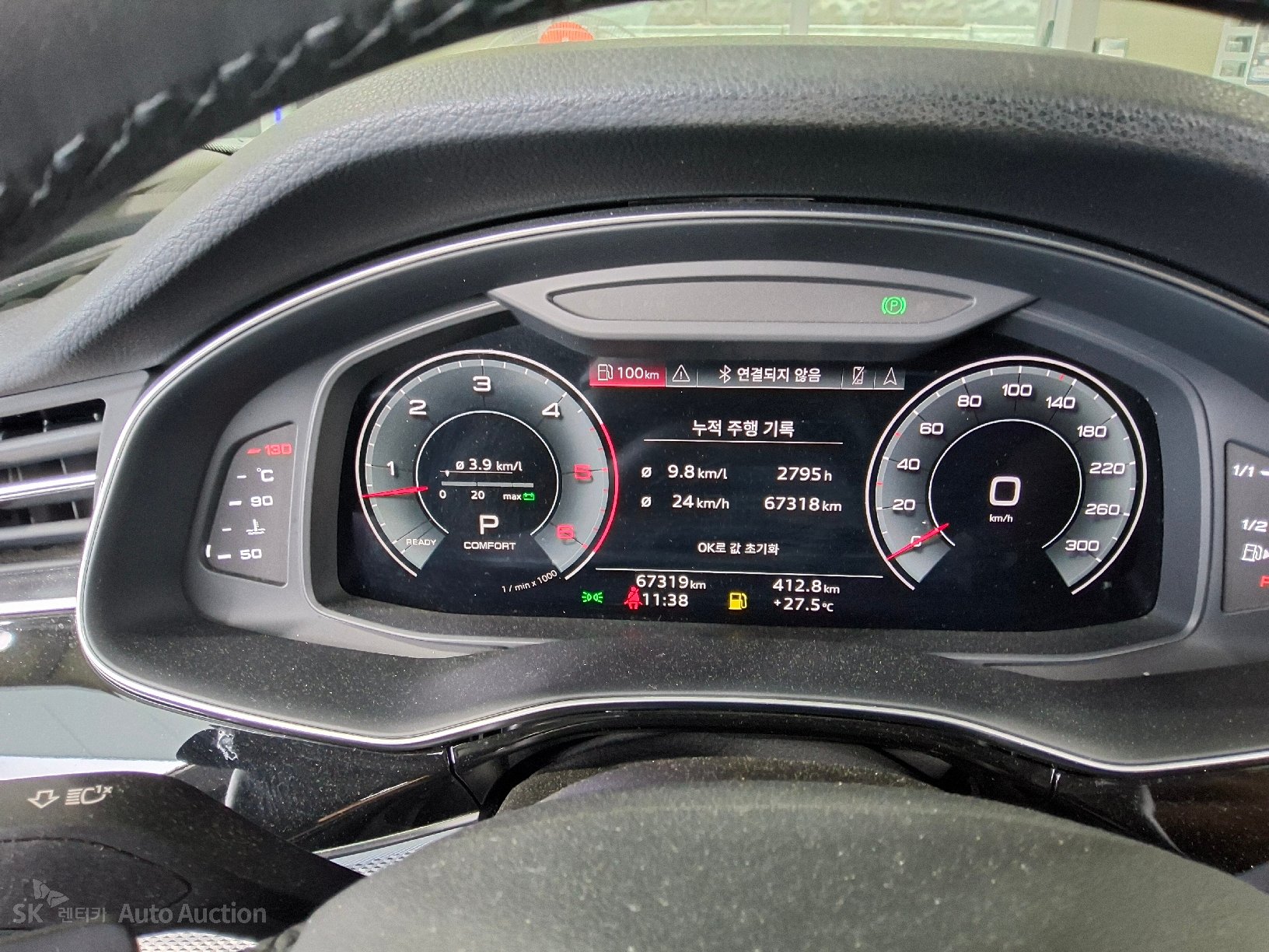 2022 - audi q7