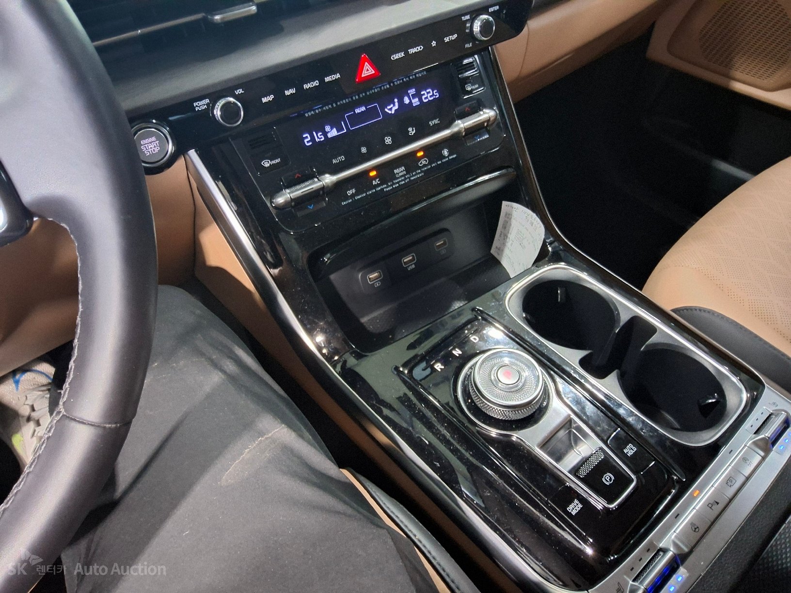 2023 - kia carnival