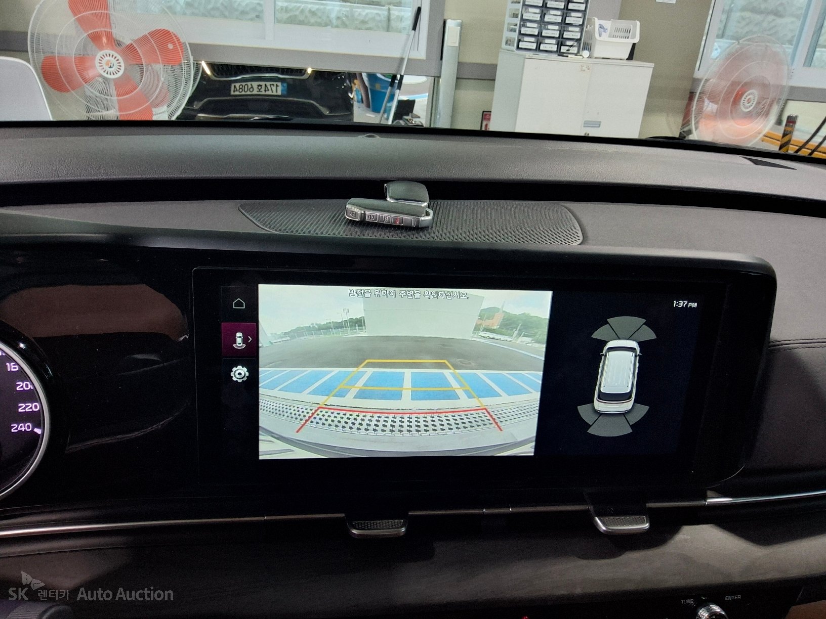 2023 - kia carnival