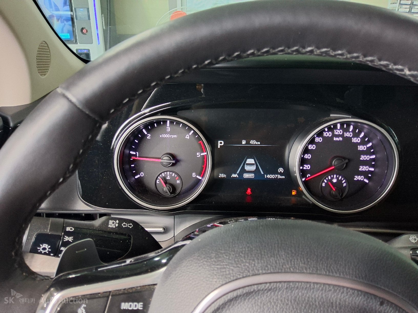 2023 - kia carnival