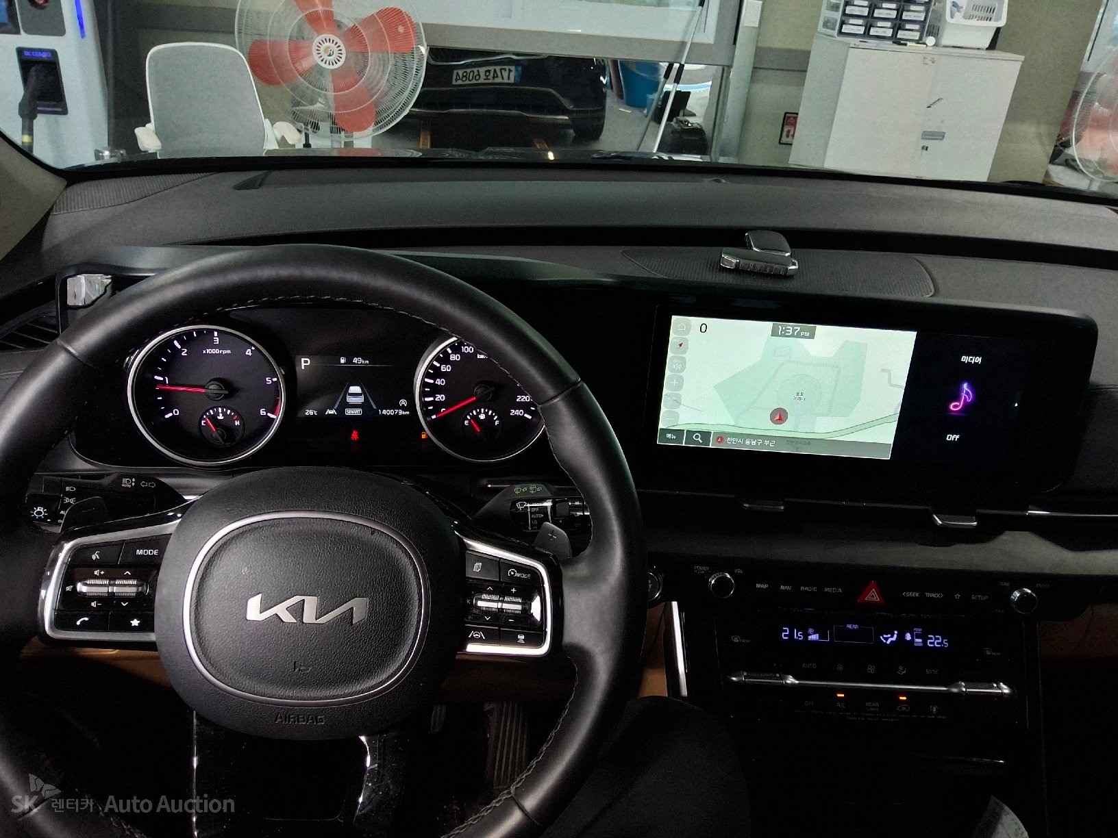 2023 - kia carnival