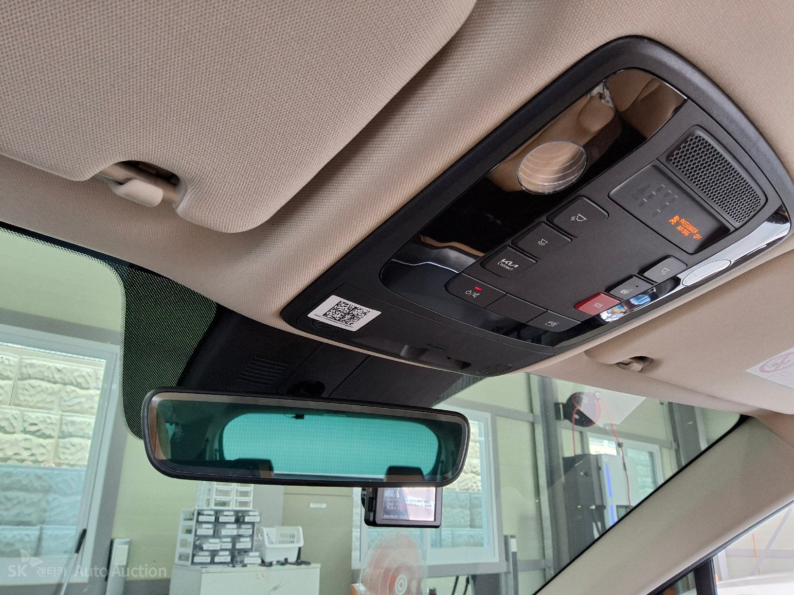 2023 - kia carnival