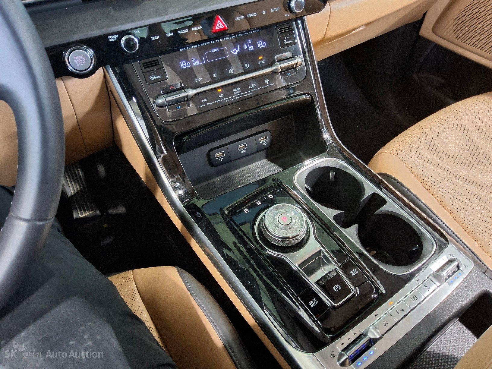 2023 - kia carnival
