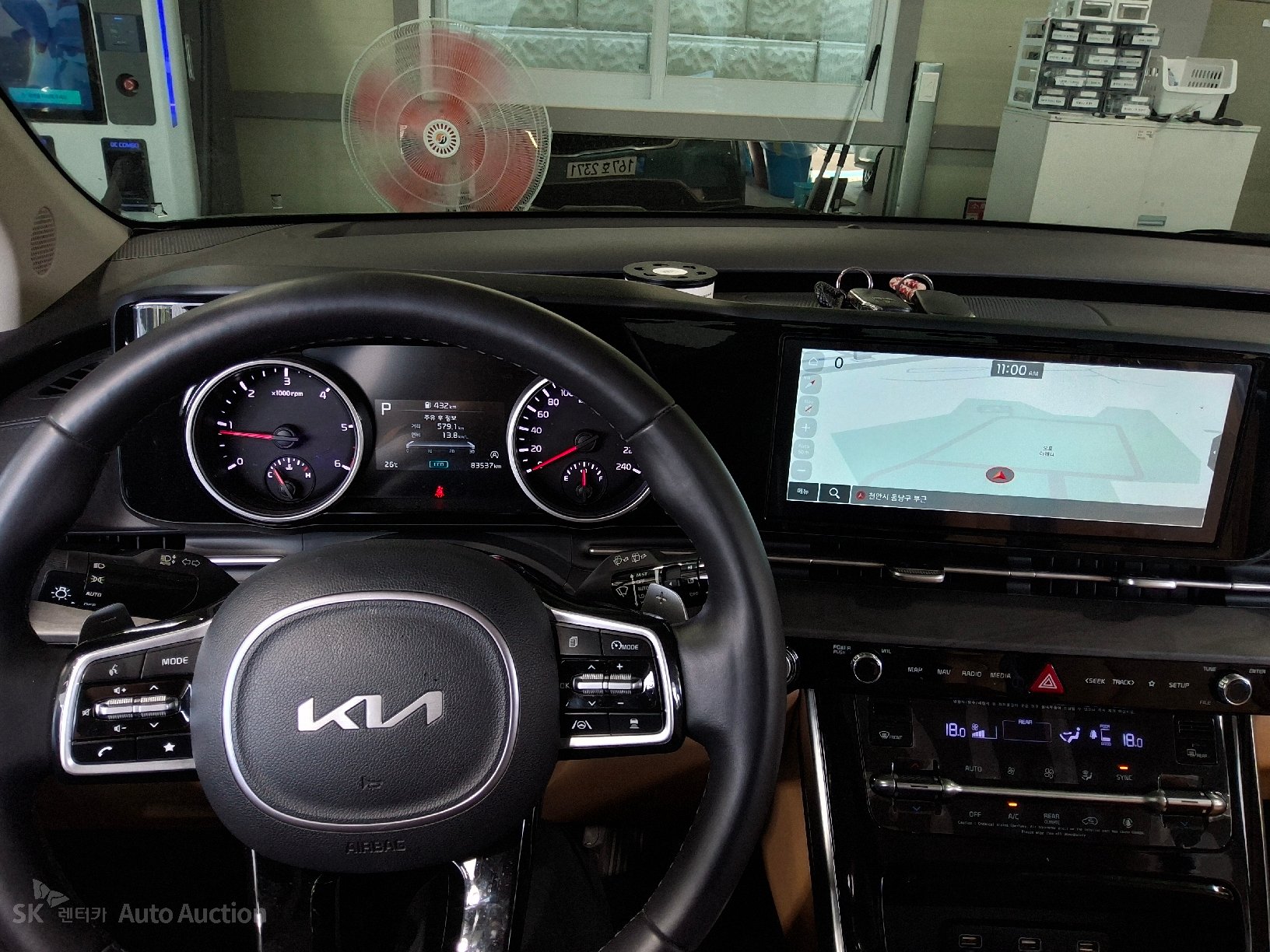 2023 - kia carnival
