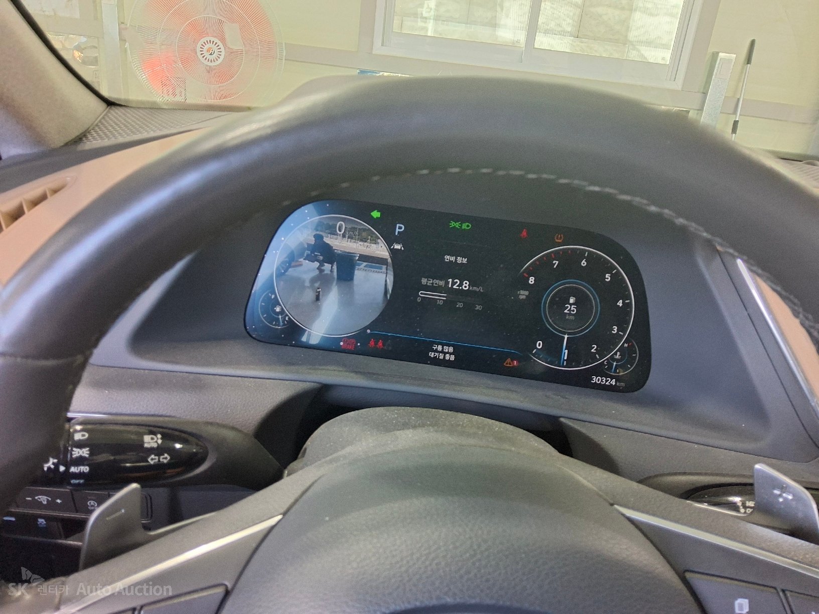 2022 - hyundai sonata